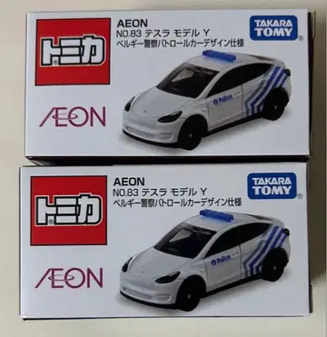 이온 한정판 테슬라 순찰차 미개봉 새상품 2대 세트