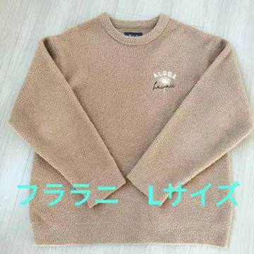 HulaLani 후와모코 트레이닝복 L 사이즈