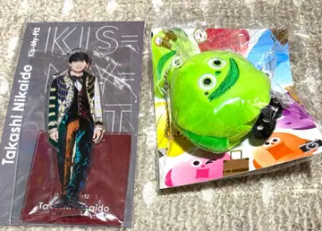 키스마이 니카이도 타카시 아크릴 스탠드 스크리머즈 봉제 인형