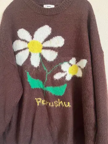 [ 완판템 ] Perushu 꽃무늬 스웨터 L 사이즈 브라운