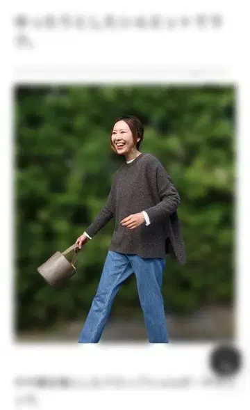 여유로운 실루엣의 따뜻한 부클 니트