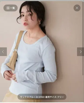 새상품급 slobe iena SAWAHOCO 퍼펙트 티셔츠 블루