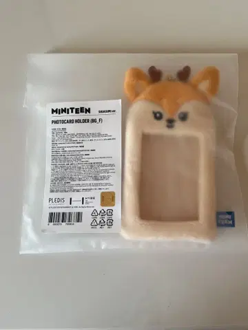 MINITEEN 포토카드 홀더 조슈아