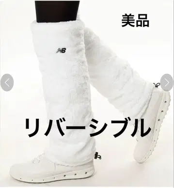 뉴발란스 골프 SIDE 라인 이소재 리버시블 레그 워머