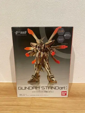 건담 스탠다드 갓건담 명경지수 피규어