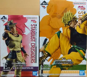 제일복권 죠죠의 기묘한 모험 디오 호스 세트