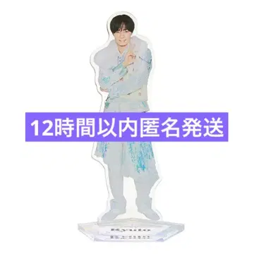 [ 미사용 새상품 ] ACEes 사쿠마 류토 아크릴 스탠드