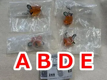 츠나구링 참 체인소 맨 레제 편 포치타 A B D E 가챠