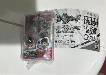 요괴워치 가챠가챠 후미짱