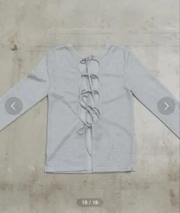 MAISON SPECIAL 리본 홀 2WAY 탑