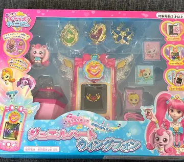 리릭 반짝반짝 캐치 티니핑 주얼 하트윙 폰