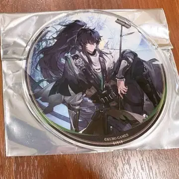 명조 구원 그라테 아크릴 코스터