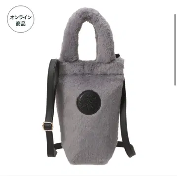 스벅 보틀 숄더 백 퍼 그레이 온라인 한정판