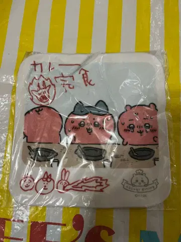 치이카와 치이카와 레스토랑 핸드 타월 (카레 완식)