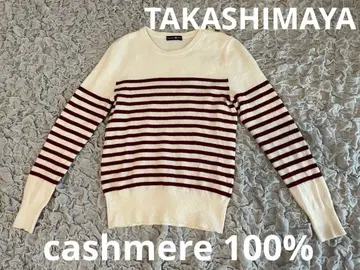 TAKASHIMAYA 캐시미어 100% 보더 니트