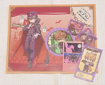 지박소년 하나코 군 6세트 고스트 호텔 AmoCrepe 하나코 군 카드