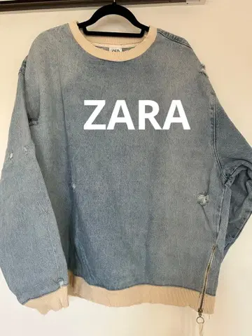 ZARA 데님 트레이닝복