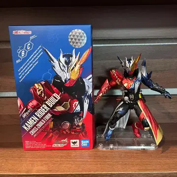 S.H.Figuarts 가면라이더 빌드 크로즈 빌드 폼