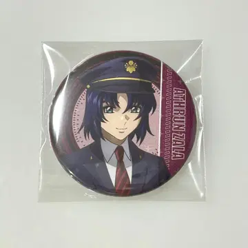 건담 SEED 최애여행 캔뱃지 아스란