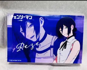 체인소 맨 극장판 레제 편 테레동 본포 아크릴 블록 레제