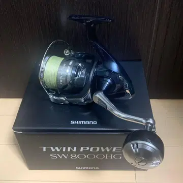 시마노 트윈파워 SW 8000HG 컨디션 최상