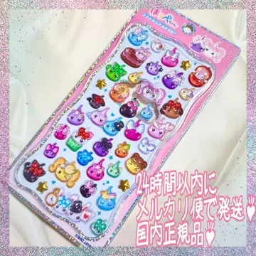 신상 홋페짱 푸치 드롭 스티커 씰 모자 꽁지 드롭 씰