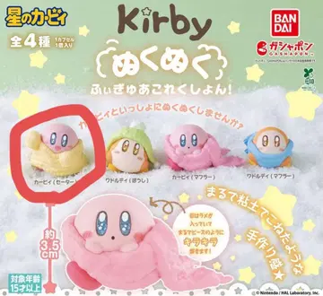 별의 커비 따끈따끈 피규어 컬렉션!