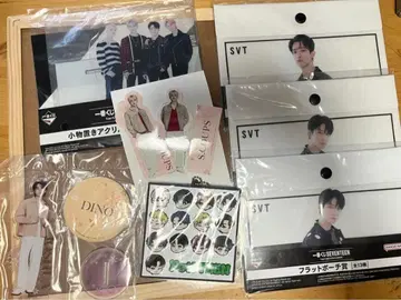 SEVENTEEN 제일복권 봉제 인형 아크릴 스탠드 스티커 묶음 판매