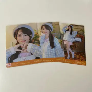 이코럽 오토시마 리사 브로마이드 코모레비 메조포르테 컴프