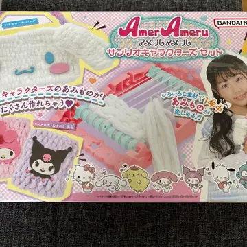 반다이 아메르아메르 산리오 캐릭터즈 세트