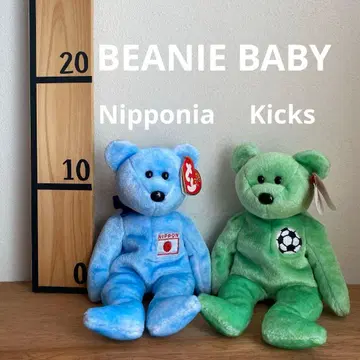 BEANIE BABY Nipponia Kicks Ty 닛포니아