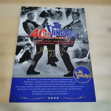 The Ventures 40thAnniversaryJapanTour'99