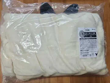 HAPPY 복권 VILLAINS