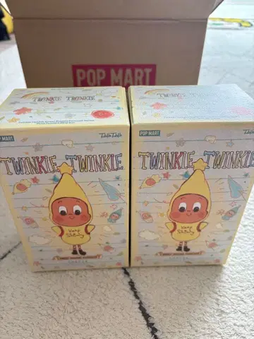 Popmart Twinkle Twinkle 봉제 인형 펜던트 2개 세트