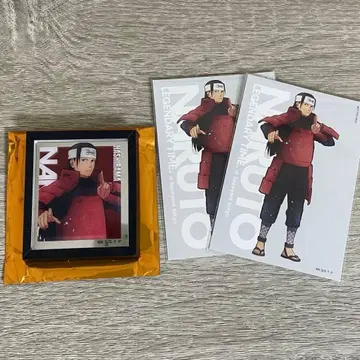 NARUTO 베이스 야드 도쿄 센쥬 하시라마