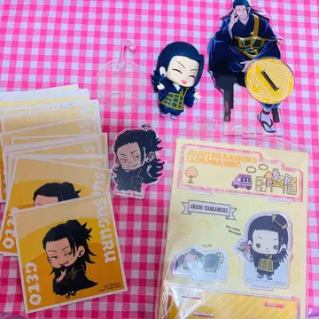 주술회전 여름 묶음 판매