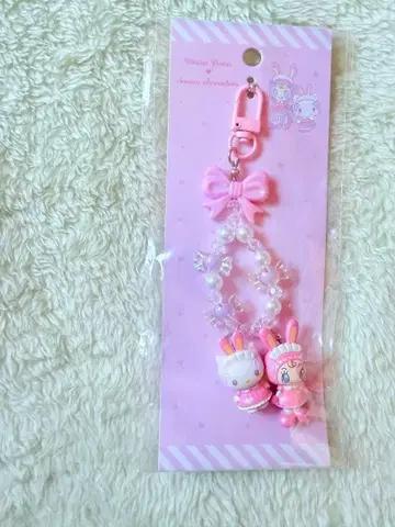 산리오 메조피아노 키티 베리에 짱 키링