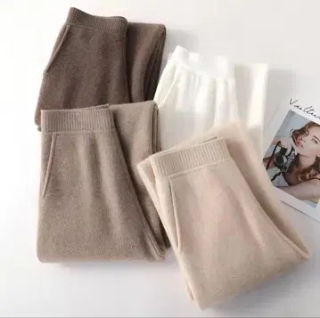 캐시미어 울 롱 와이드 팬츠