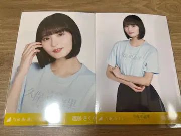 노기자카46 쿠보 시오리 졸업 T셔츠 엔도 사쿠라 요리츄