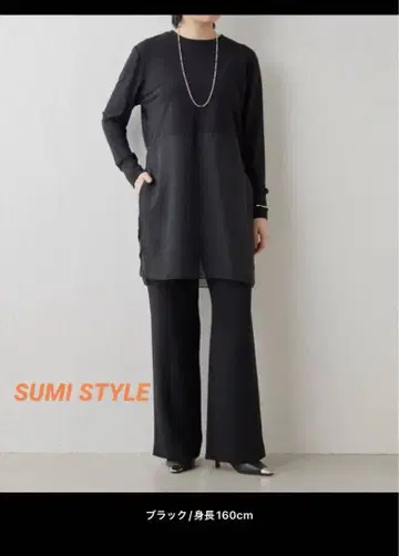 [ 택 포함 새상품 ] 블랙 긴팔 튜닉