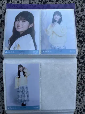 오가와 아야 브로마이드 컴프 쿠보 시오리 졸업 콘서트  카라 부착 코디