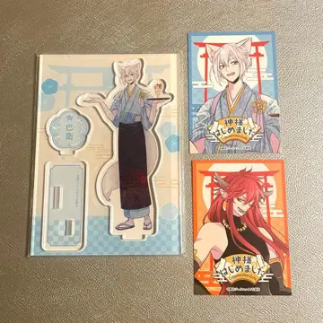 오늘부터 신령님 카페 토모에 아크릴 스탠드 특전 카드 아쿠라오