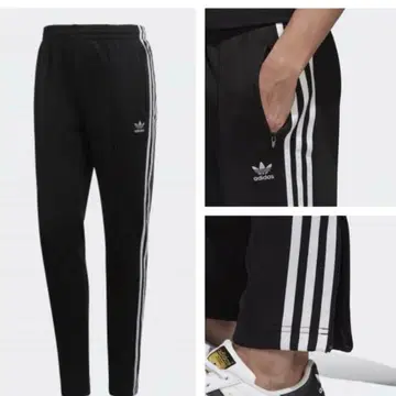 아디다스 오리지널스