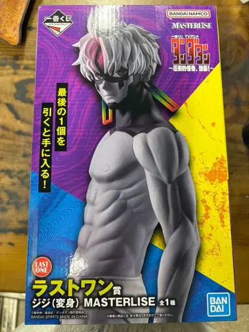 제일복권 단다단 라스트 원상 지지 피규어