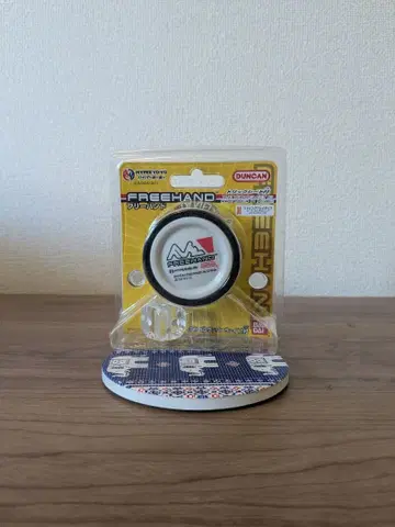 하이퍼 요요 Duncan Freehand 블랙