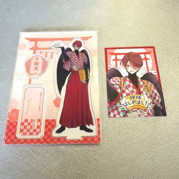 오늘부터 신령님 카페 쿠라마 아크릴 스탠드 특전 카드 세트 모음