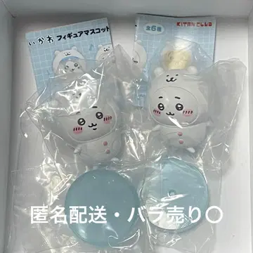 치이카와(먼작귀)에게 씌워진 나가노의 곰 피규어 마스코트 2개 세트