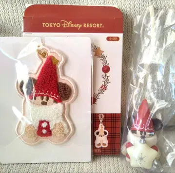 디즈니 크리스마스 2025 릴린린 키체인 캡슐 토이 2개 세트