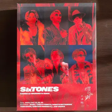 SixTONES KANSEI no HOUSOKU in DOME 초회반