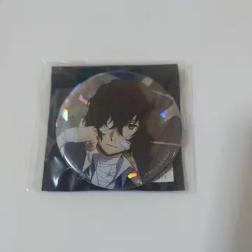 문호 스트레이독스 다자이 오사무 캔뱃지 AGF2019 블랙 시대